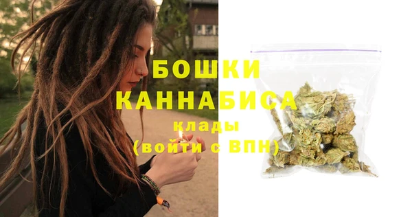 марки nbome Киренск