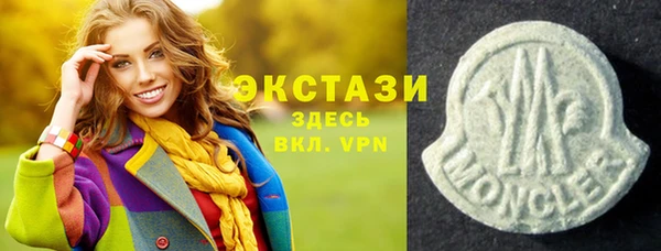марки nbome Киренск