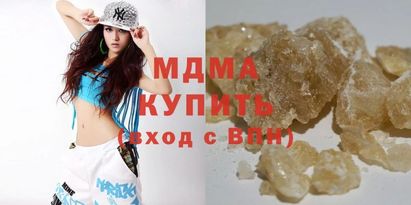 марки nbome Киренск