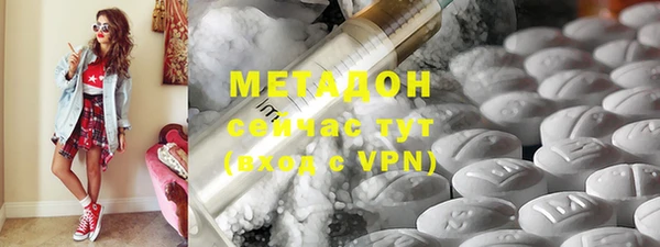марки nbome Киренск