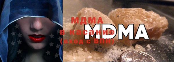 марки nbome Киренск