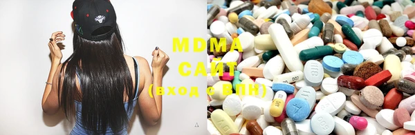 MDMA Premium VHQ Киреевск