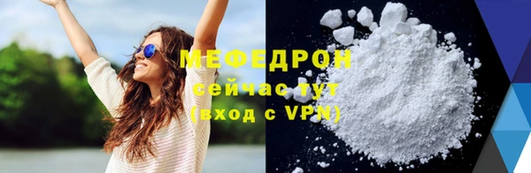 винт Кодинск
