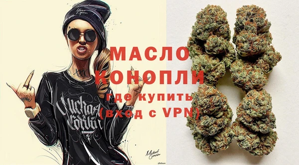 марки nbome Киренск