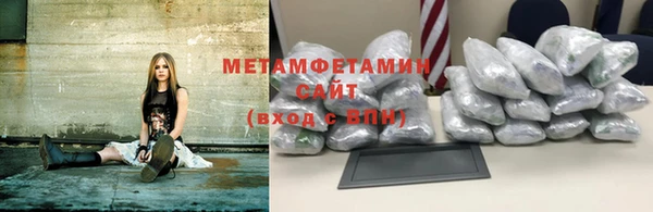 гашишное масло Кинешма