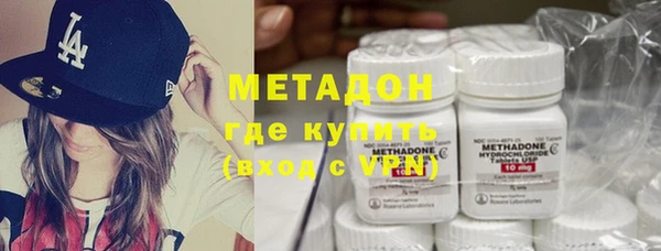 MDMA Premium VHQ Киреевск