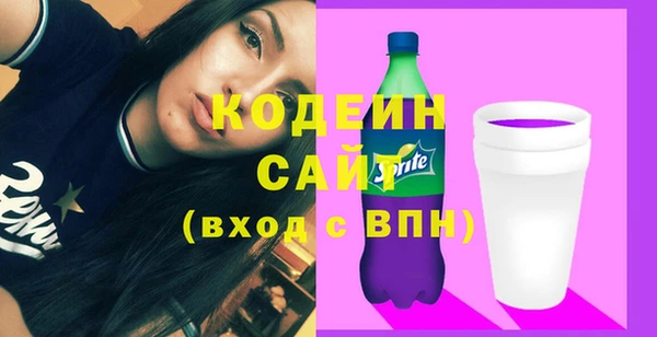 MDMA Premium VHQ Киреевск