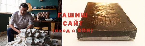 марки nbome Киренск