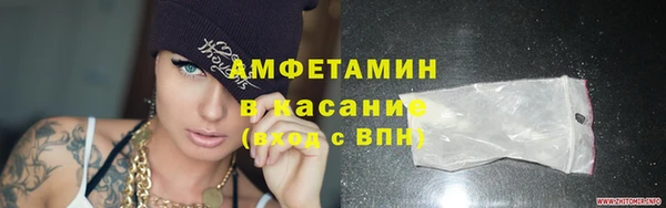 гашишное масло Кинешма