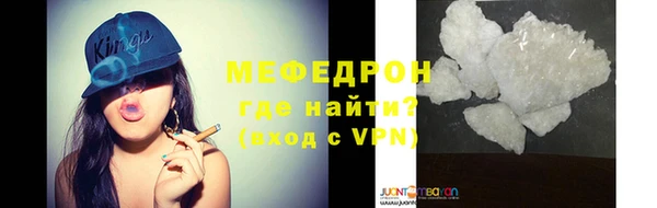 героин Козельск