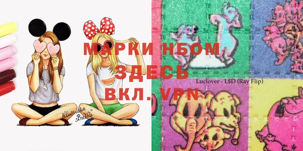 MDMA Premium VHQ Киреевск