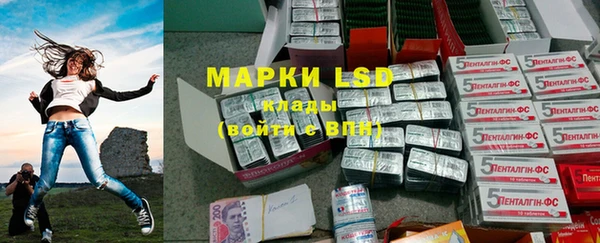 марки nbome Киренск