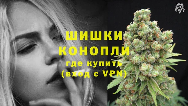 марки nbome Киренск
