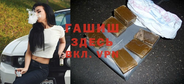 MDMA Premium VHQ Киреевск