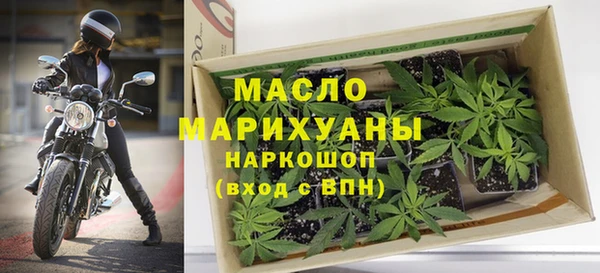 MDMA Premium VHQ Киреевск