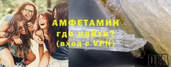 винт Кодинск