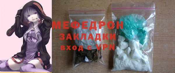 MDMA Premium VHQ Киреевск