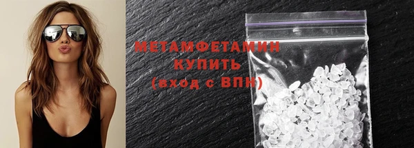 героин Козельск