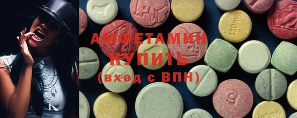 гашишное масло Кинешма