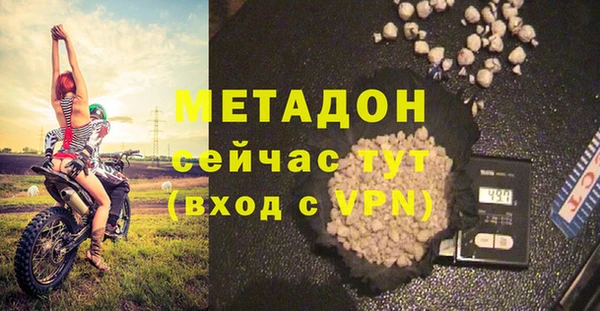 PSILOCYBIN Козловка